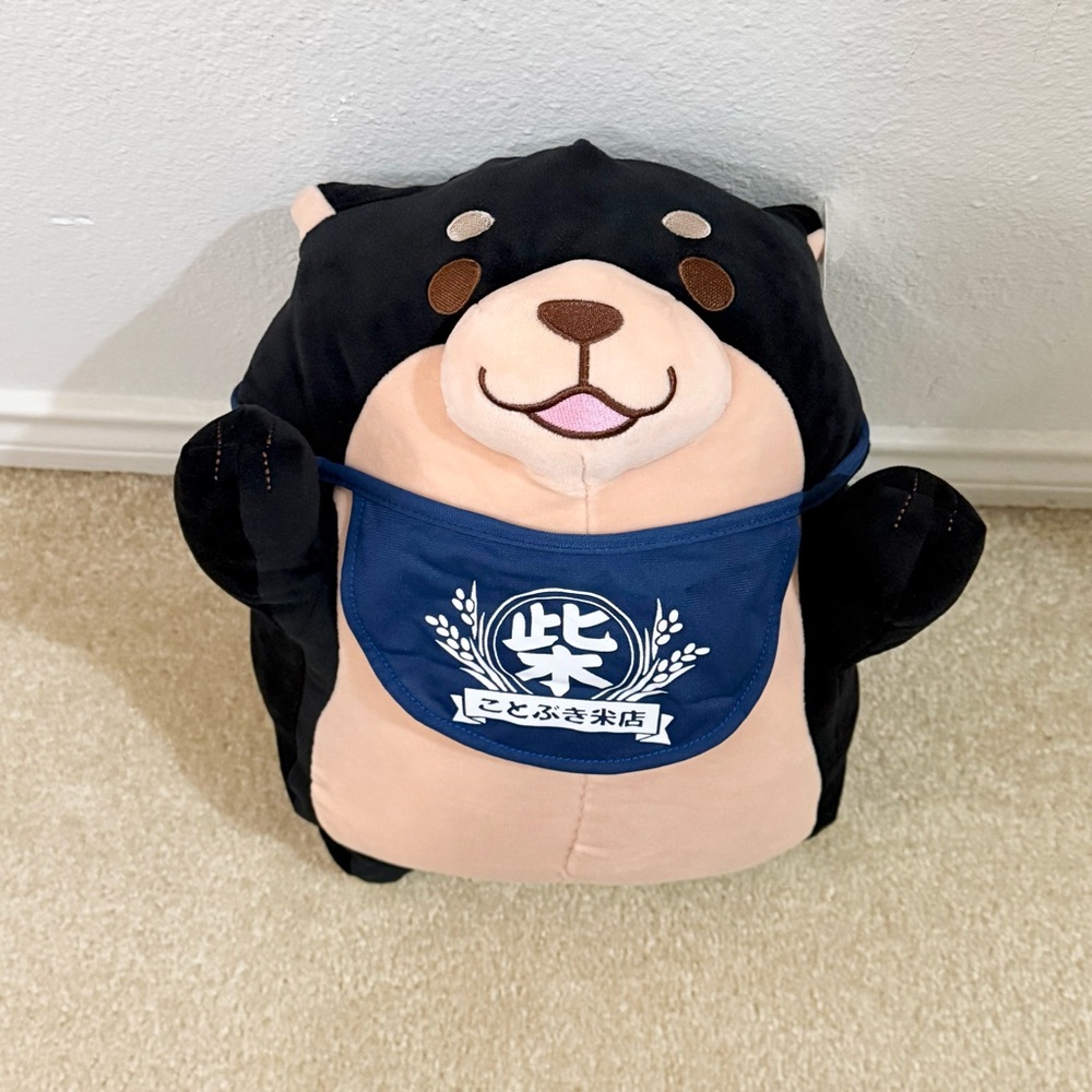 NWT SK Japan Loyal Faithful Mochi-Shiba Inu Dog Plush Laying Down 15"